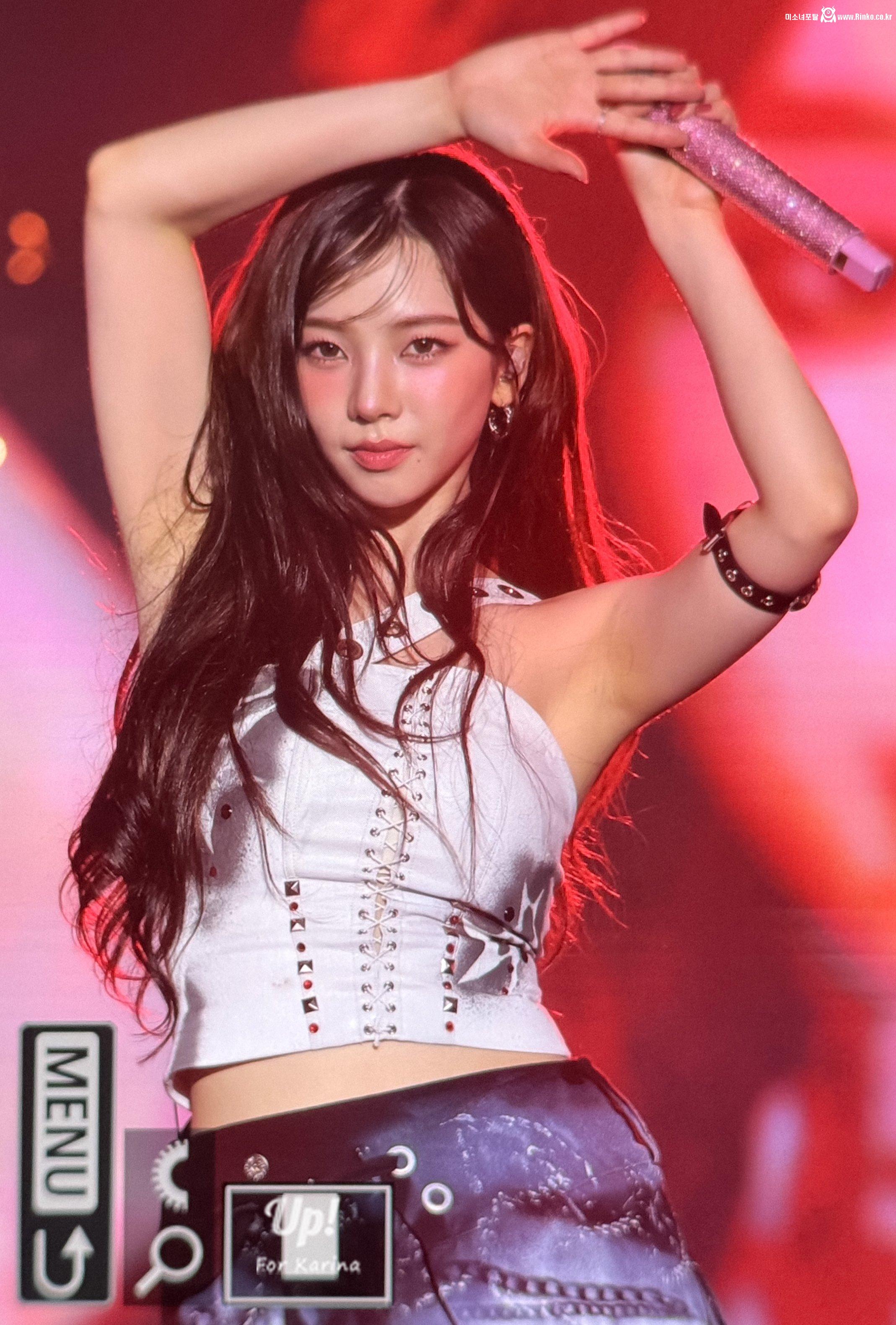 250517 카리나_116405_1.jpg