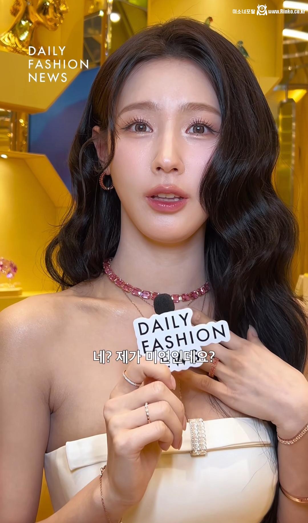 와 미연 이거 질감 지리네_116465_1.jpg