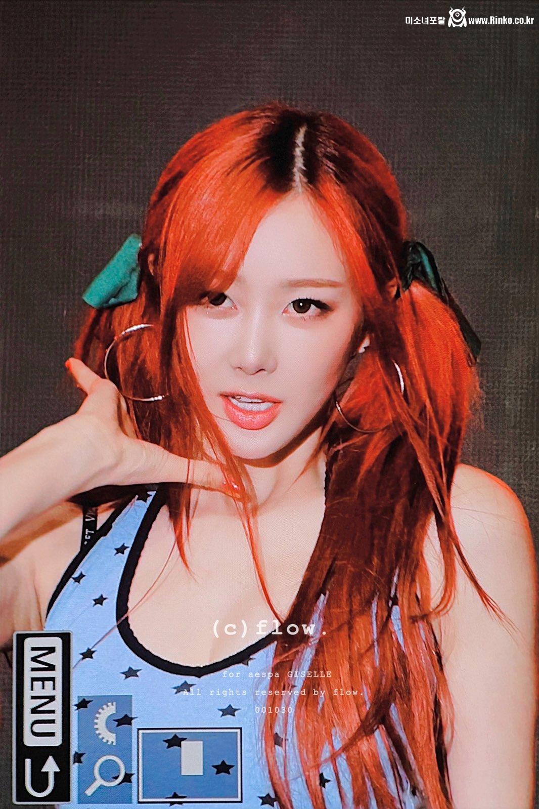 250521 카리나 지젤 닝닝_116556_2.jpg