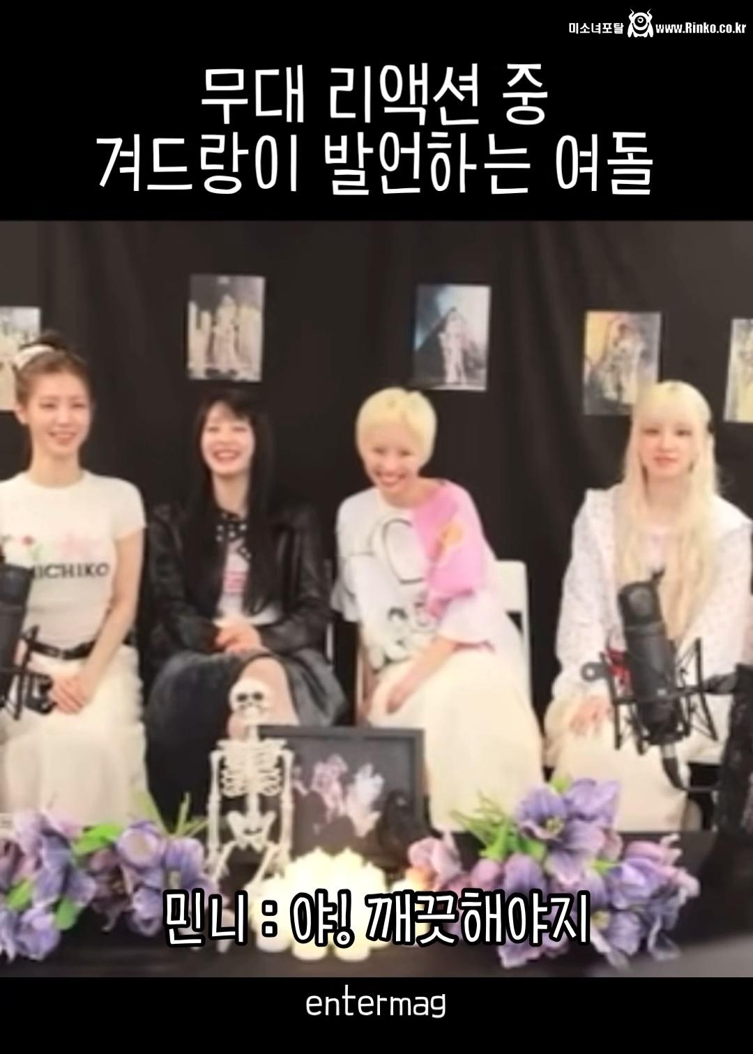 우기 ㅈㄴ 웃기네ㅋㅋㅋㅋㅋ_116638_2.jpg