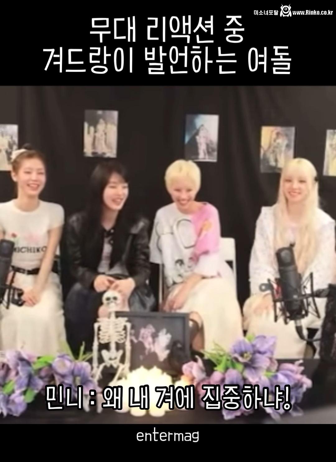 우기 ㅈㄴ 웃기네ㅋㅋㅋㅋㅋ_116638_3.jpg