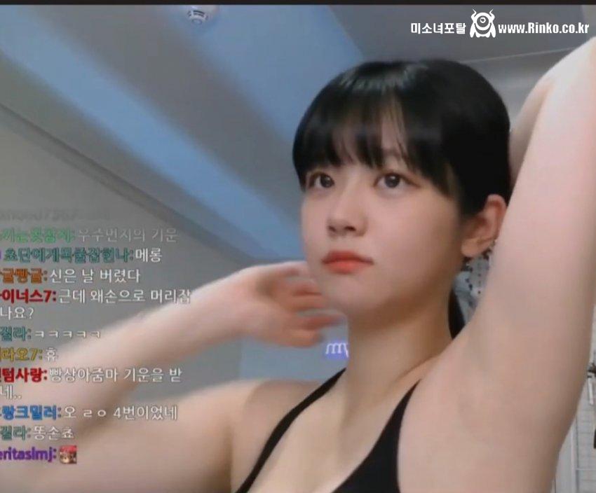 쵸단 겨드랑이_116700_1.jpg