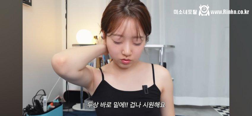 교생선생님 유튜버_116722_1.jpg