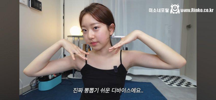 교생선생님 유튜버_116722_5.jpg