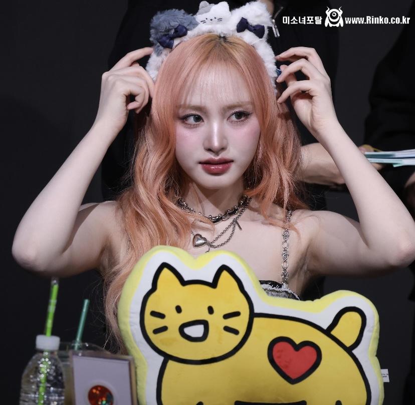 아이브 리즈 확대샷_116741_1.jpeg