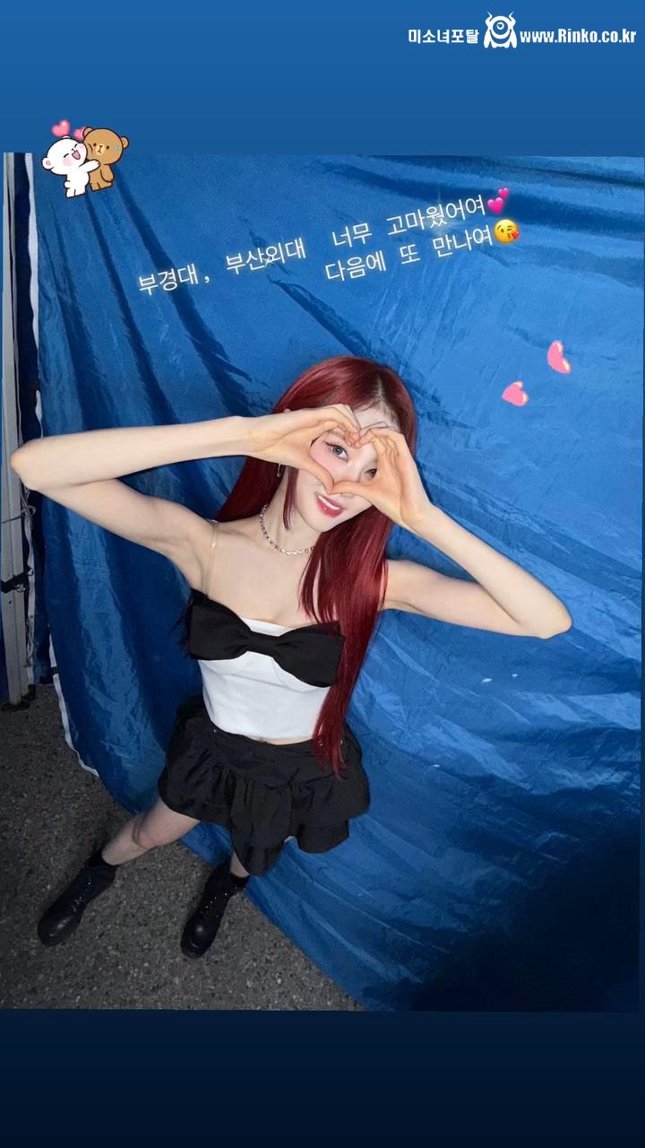 스테이씨 시은_116806_2.jpg