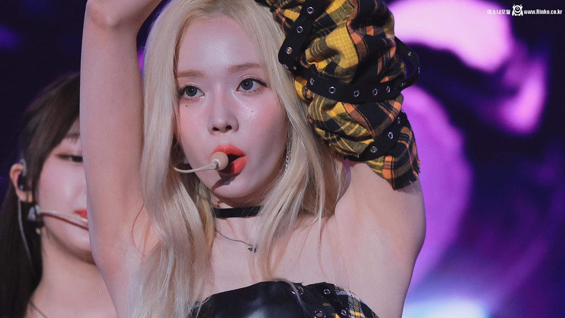 에스파 윈터 겨드랑이_116820_1.png.jpg