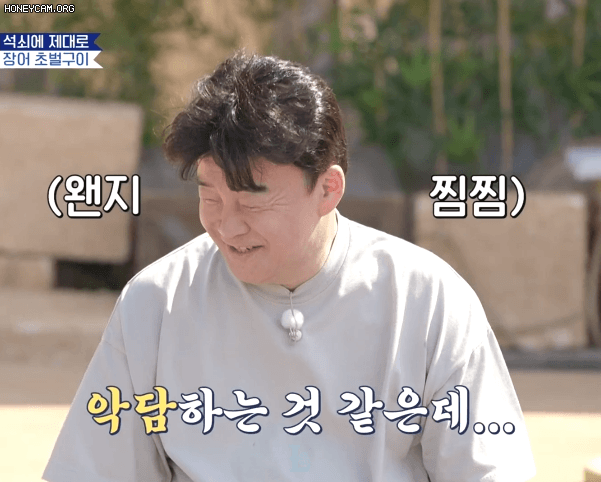오래오래 건강하시곘다는 모에카