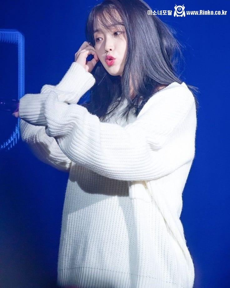 아이유