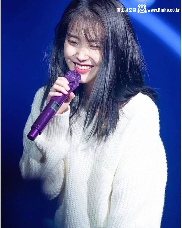아이유
