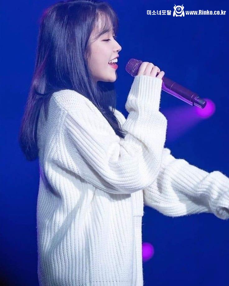 아이유