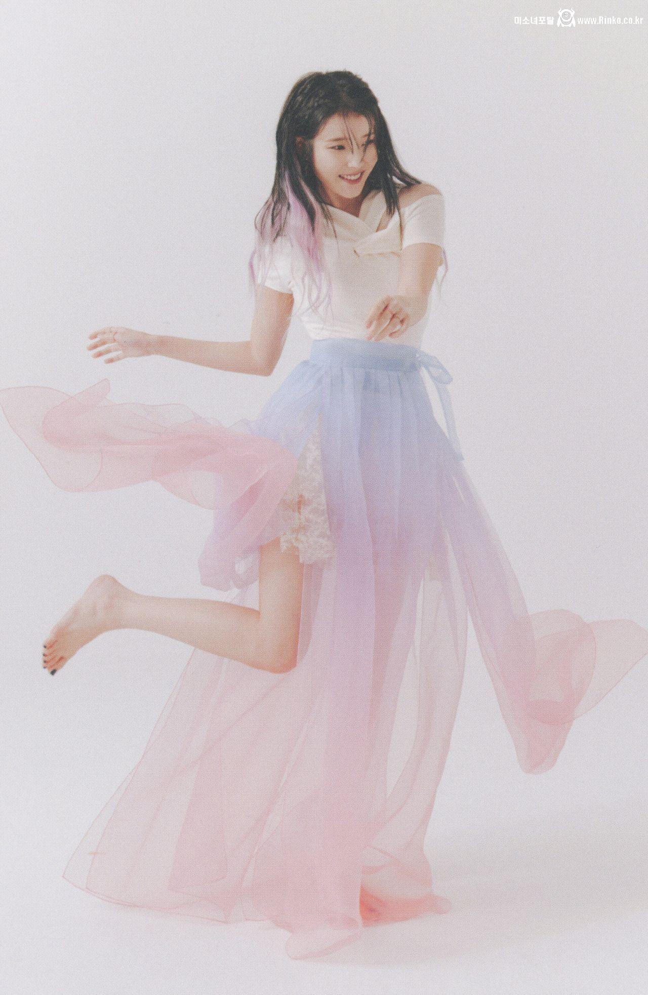 아이유