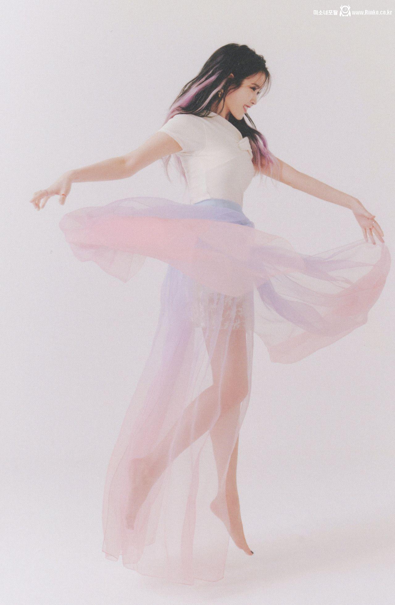아이유