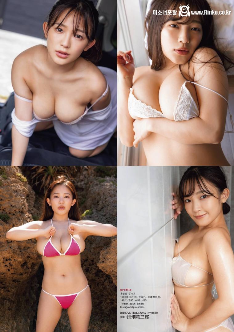 니뽄 모델 아마키 쥰.jpg