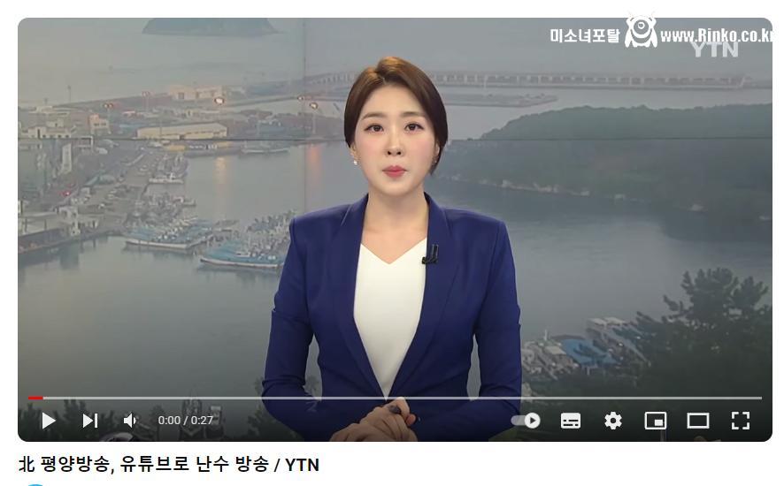 스크린샷 2024-01-13 142203.png.jpg