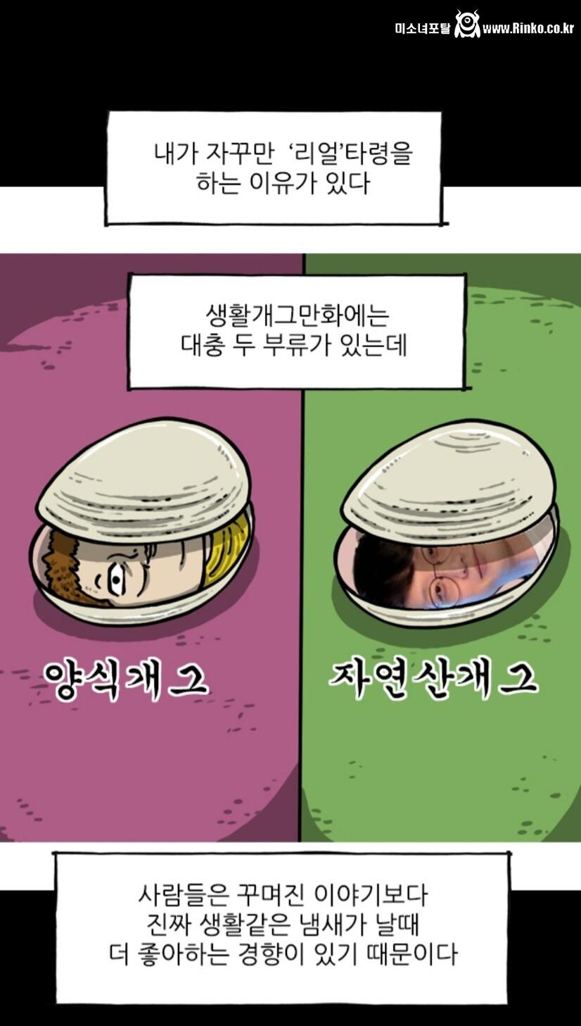 김짤.com_001.jpg