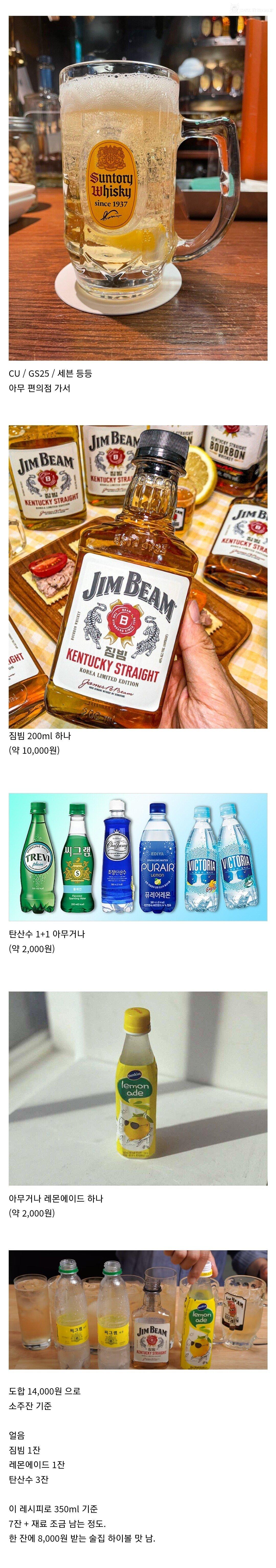 Screenshot_20240116_025620_Samsung Internet.jpg