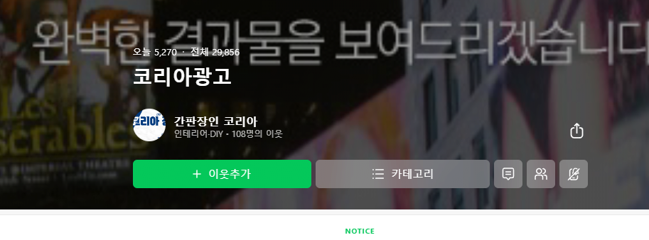 image.png 진자림 탕후루 또 다른 피해자.jpg