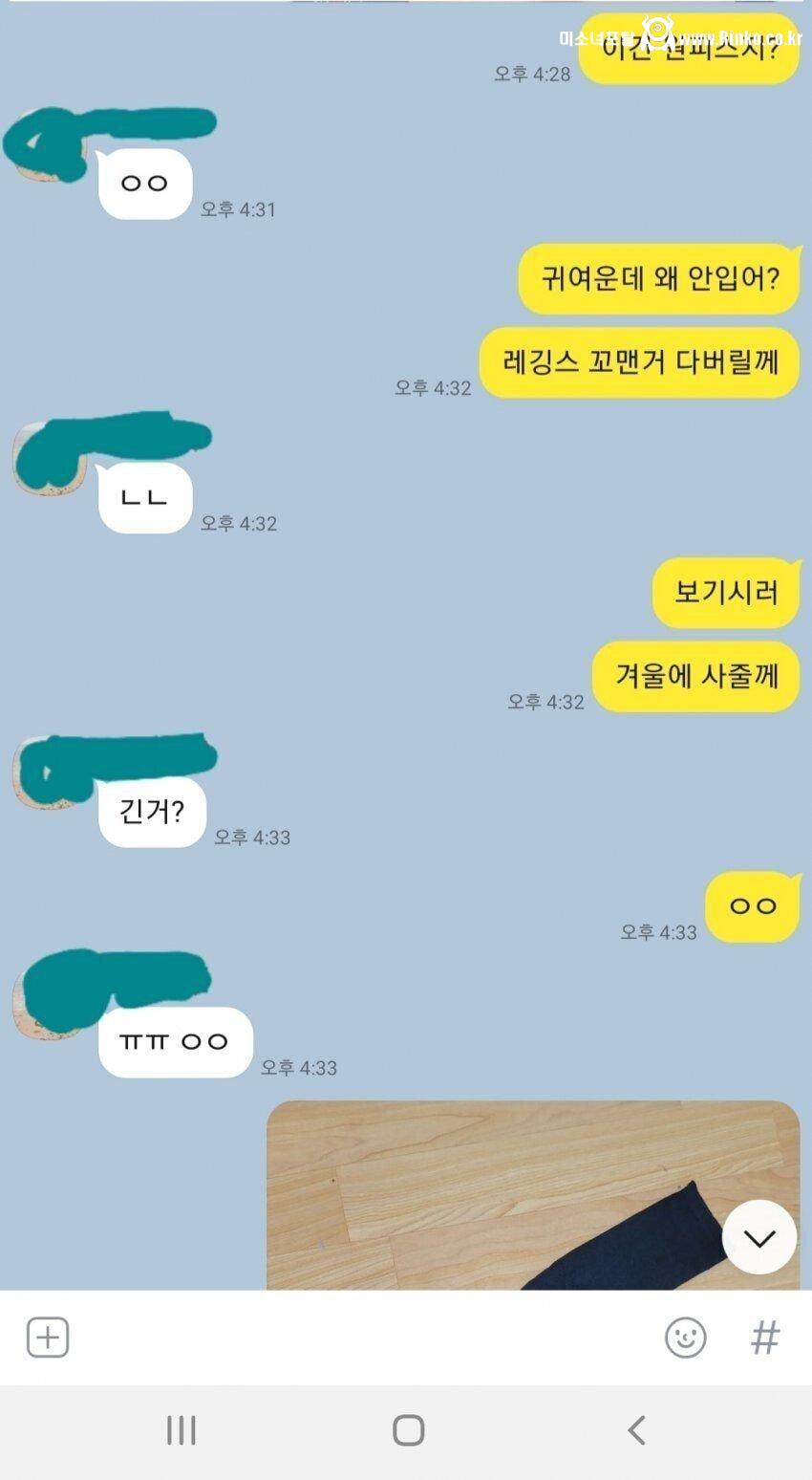 김짤.com_001.jpg