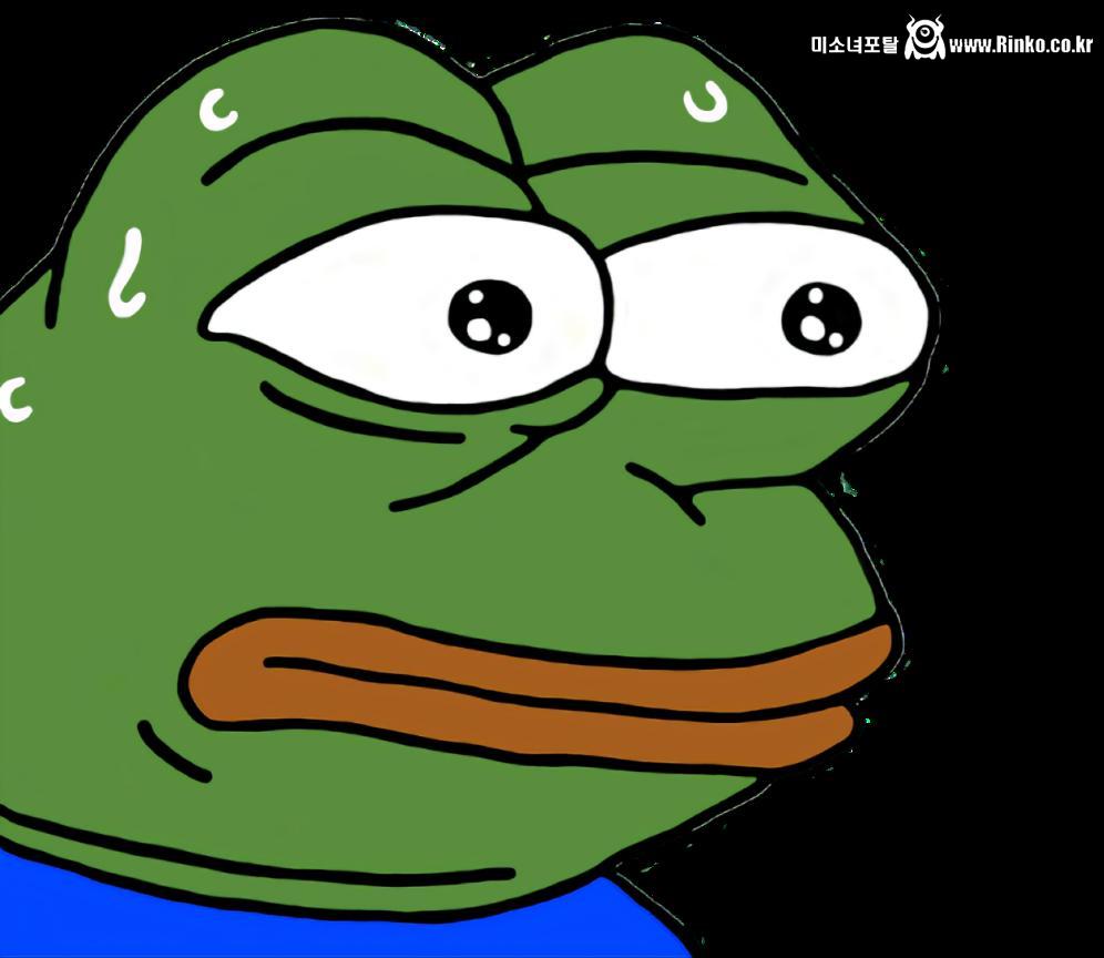 식은땀 흘리는 페페.png.jpg