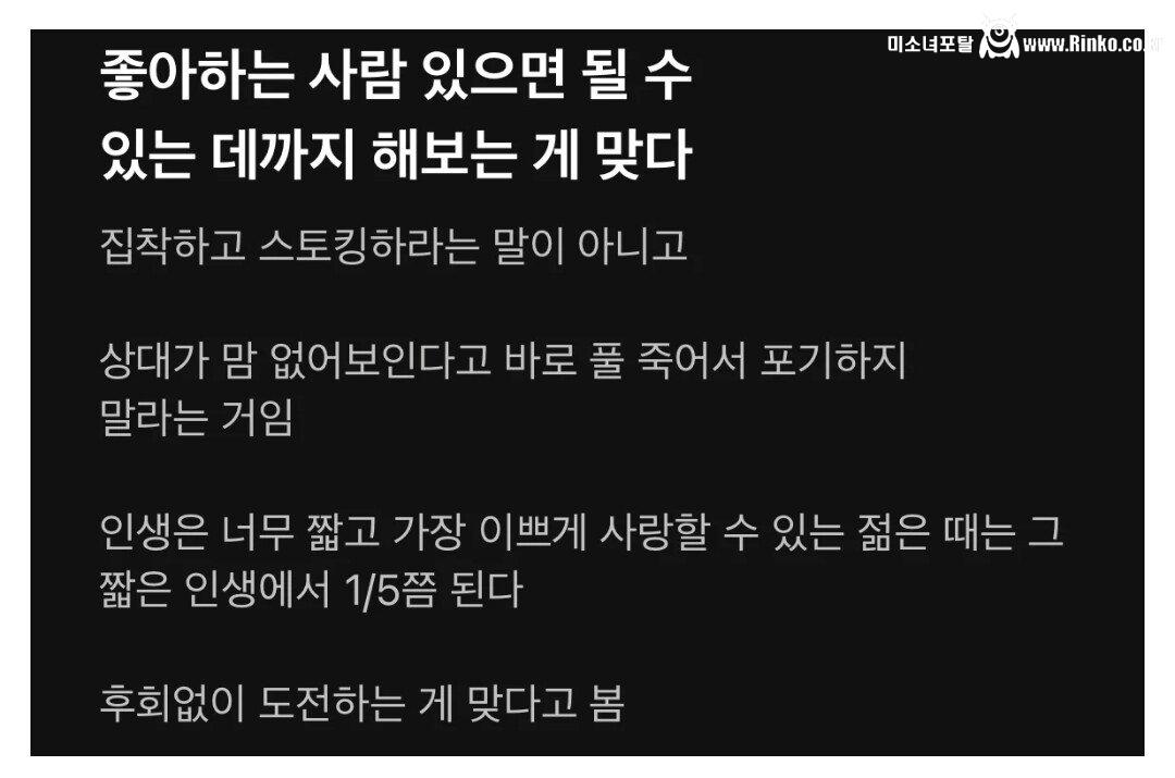 Screenshot_20240119_083940_Samsung Internet.jpg