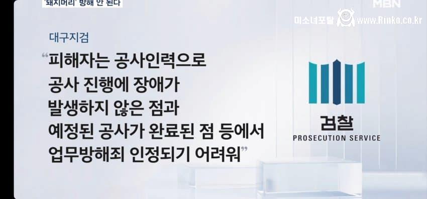 김짤.com_012.png.jpg
