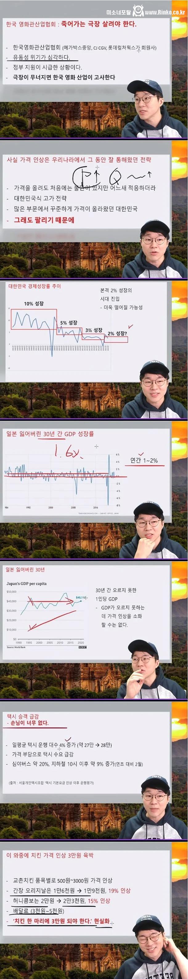 김짤.com_001.png.jpg