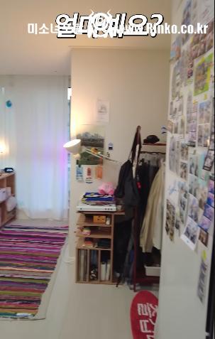 김짤.com_(NO001) (6).png.jpg