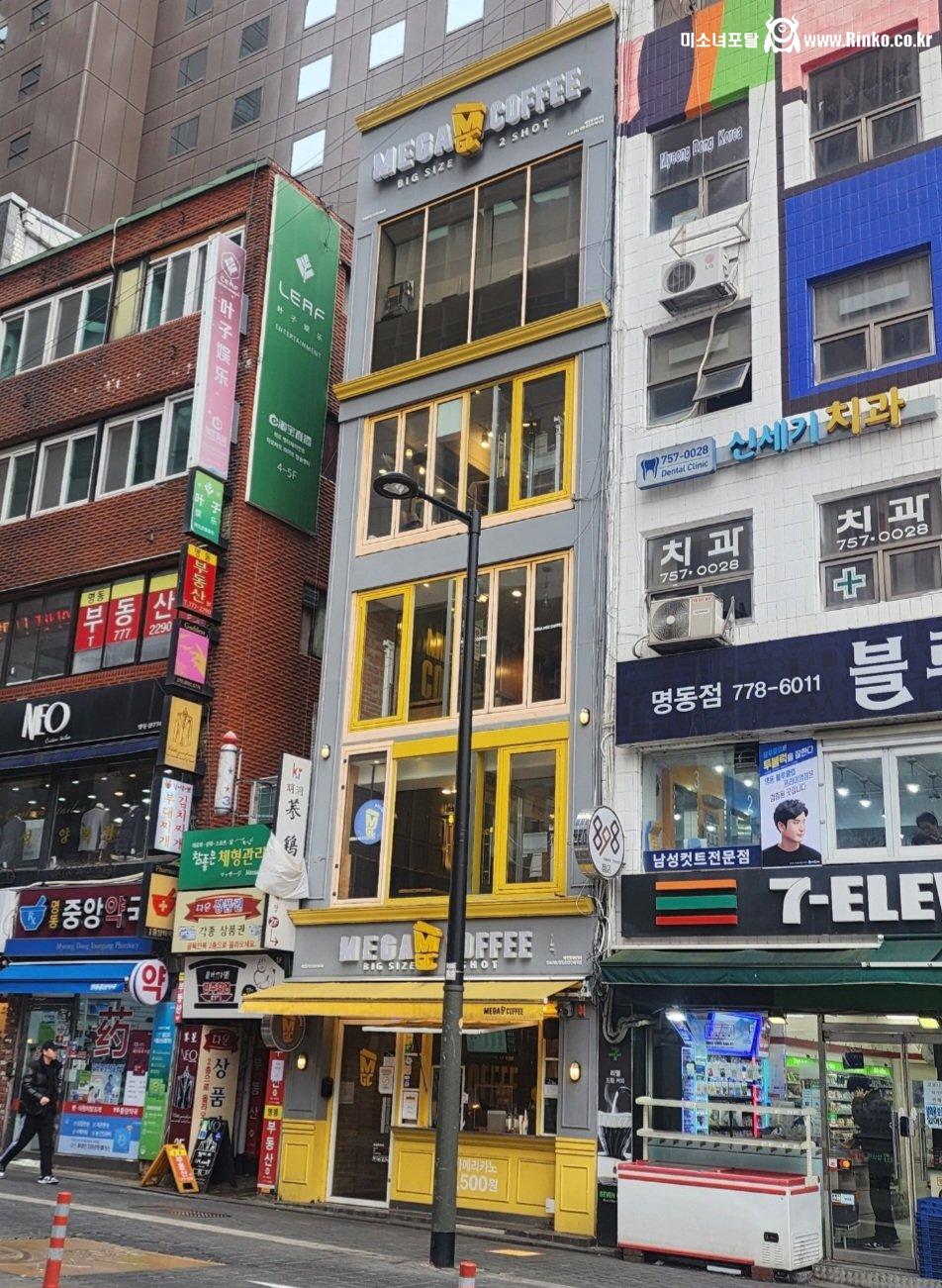 사실 커피는 컴포즈커피가 짱.jpg