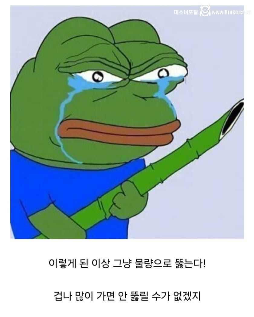 김짤.com_010.jpg
