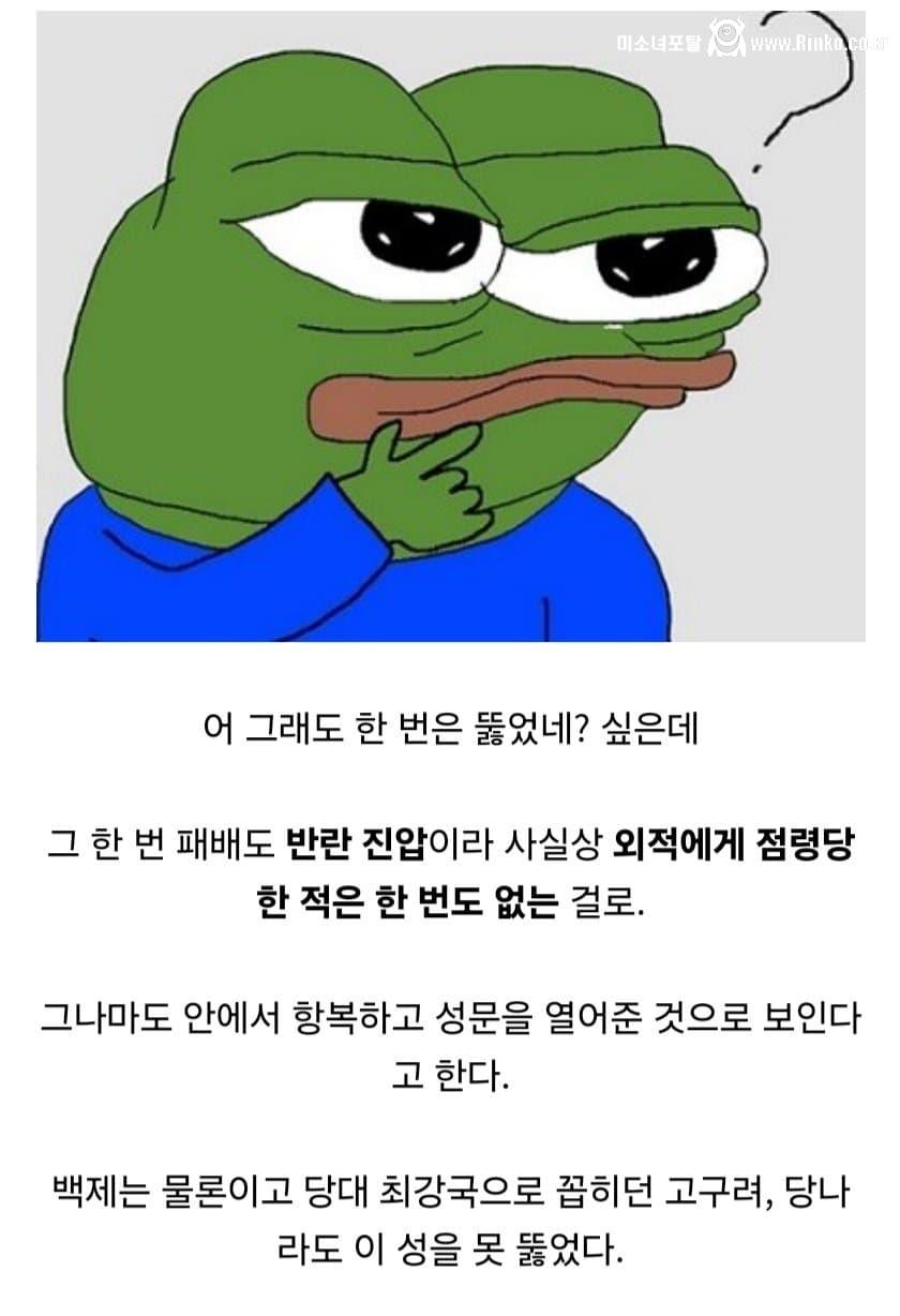 김짤.com_013.jpg