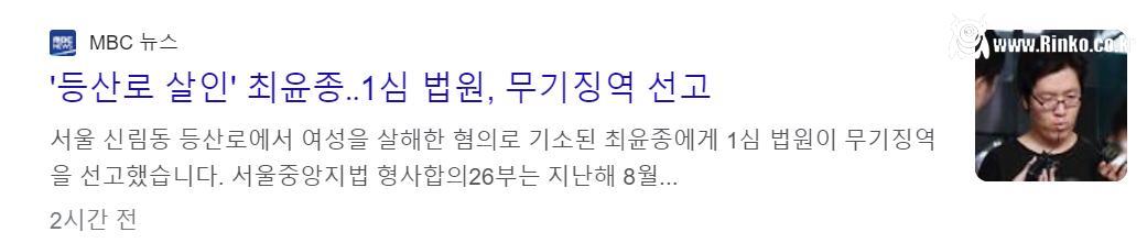 이런저런 (381).png.jpg