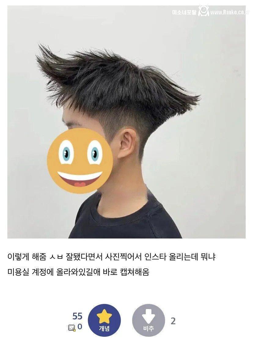 김짤.com_001.jpg