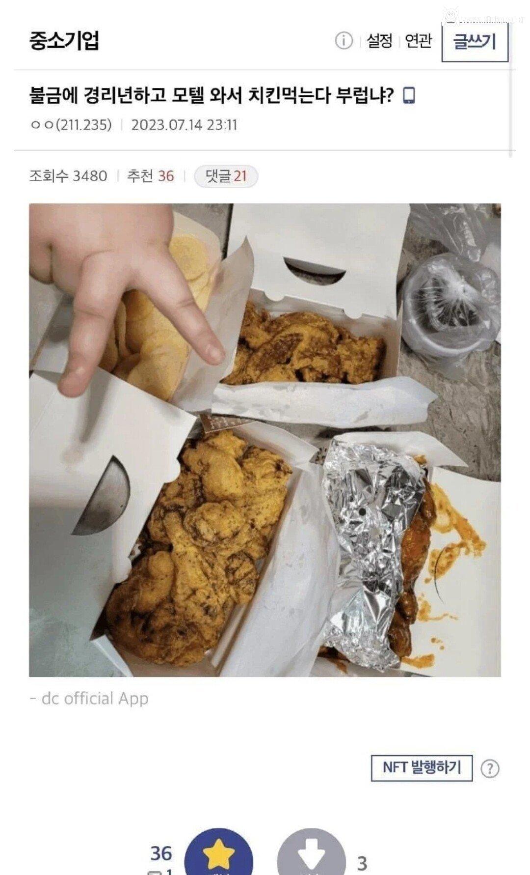 Screenshot_20240123_160843_Samsung Internet.jpg