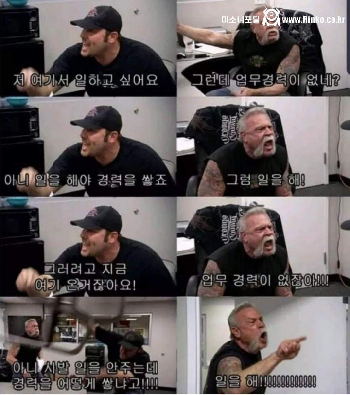 93573f0149dea5bc1d46a8b6a708947a0189debe_20240125101523 (1).jpg