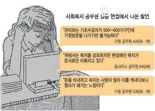 김짤.com_001.jpg