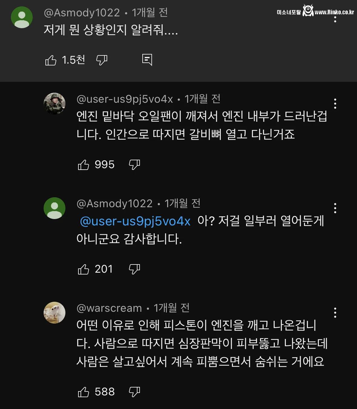 트리플에스 지연_34432_1.jpg