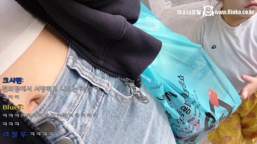 새옴 배꼽 클로즈업_34506_1.png.jpg