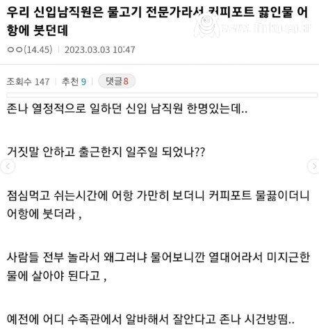 화면 캡처 2023-05-18 135053.jpg