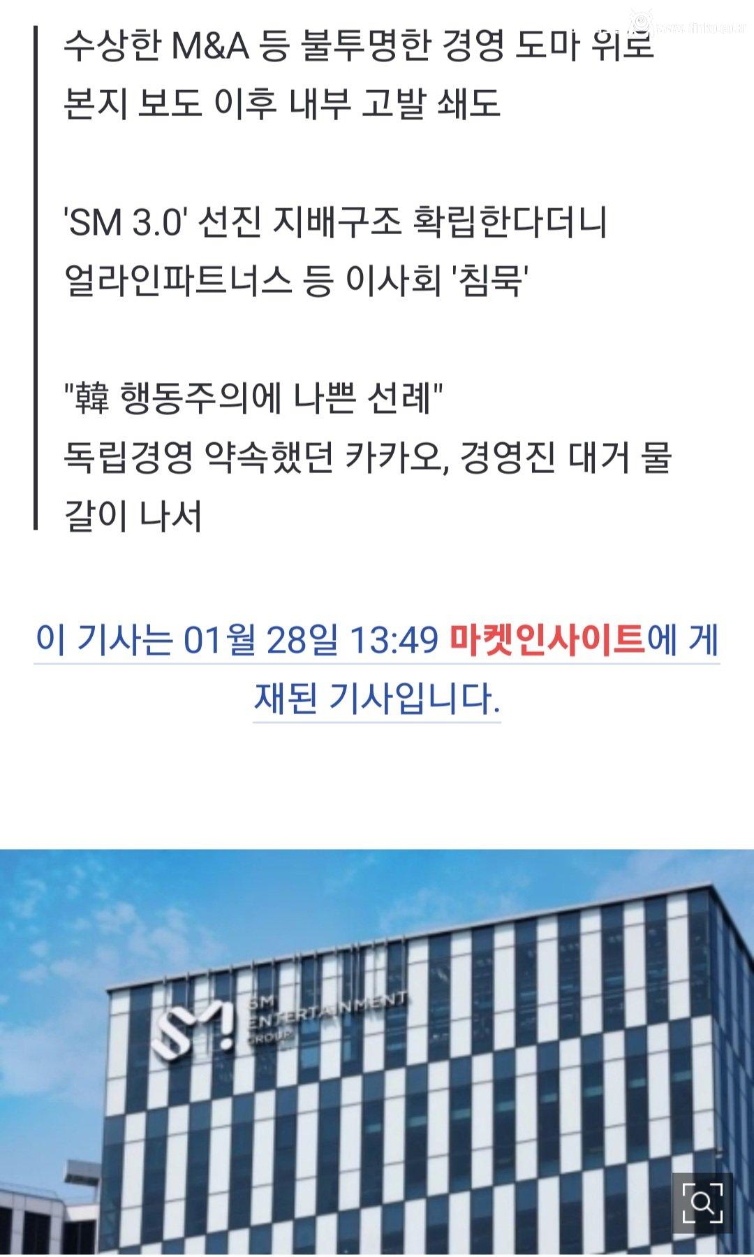 Screenshot_20240128_154930_Samsung Internet.jpg