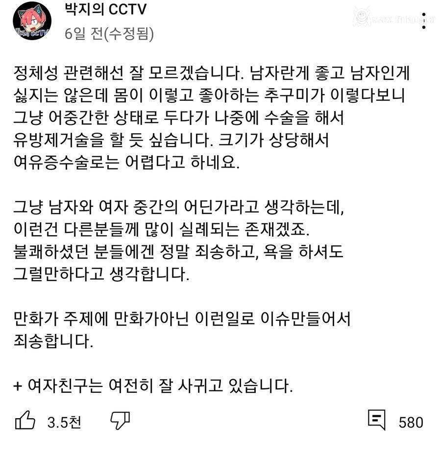 김짤.com_006.jpg