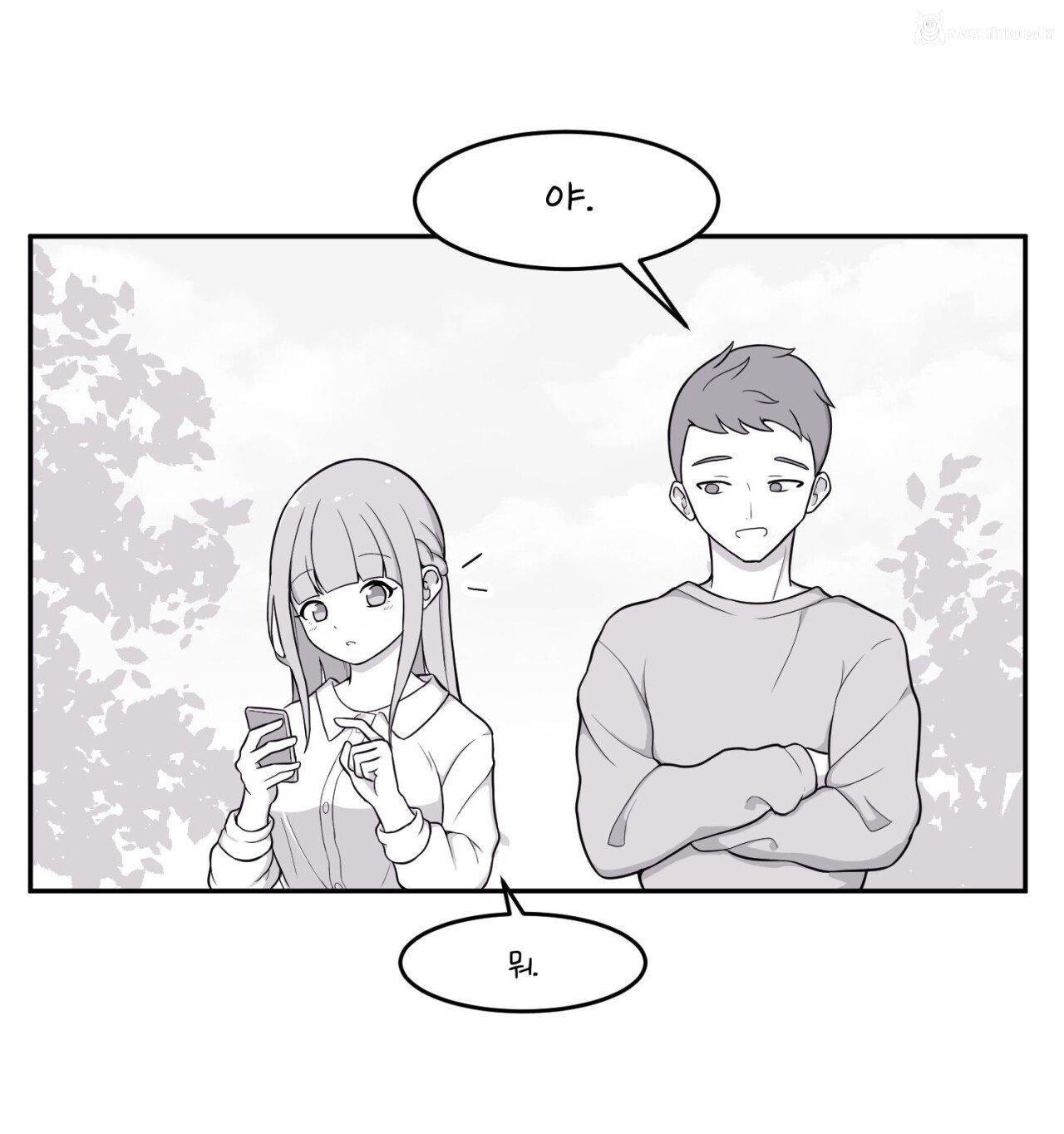 친구와 밸런스 게임하는.manwha - 2.jpg