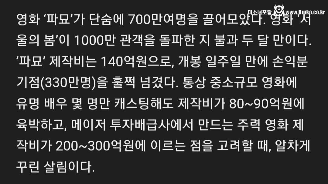 20240326_140557 (1).jpg