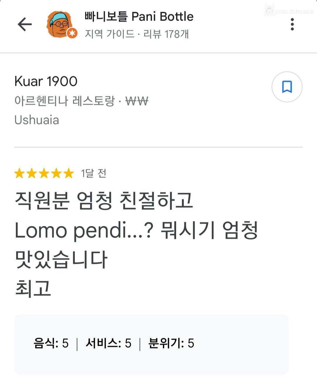 라잇썸 상아_33998_1.jpg