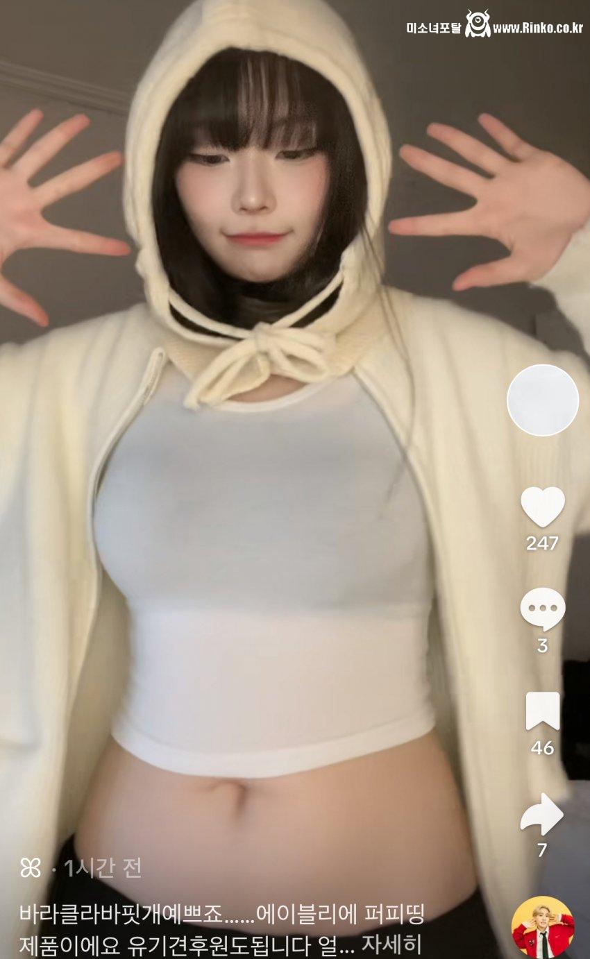 맹장염 수술 자국 덕에 더 꼴리는거 같네_34778_1.jpeg