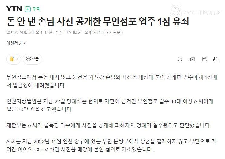 일반인 후기_34856_1.jpg