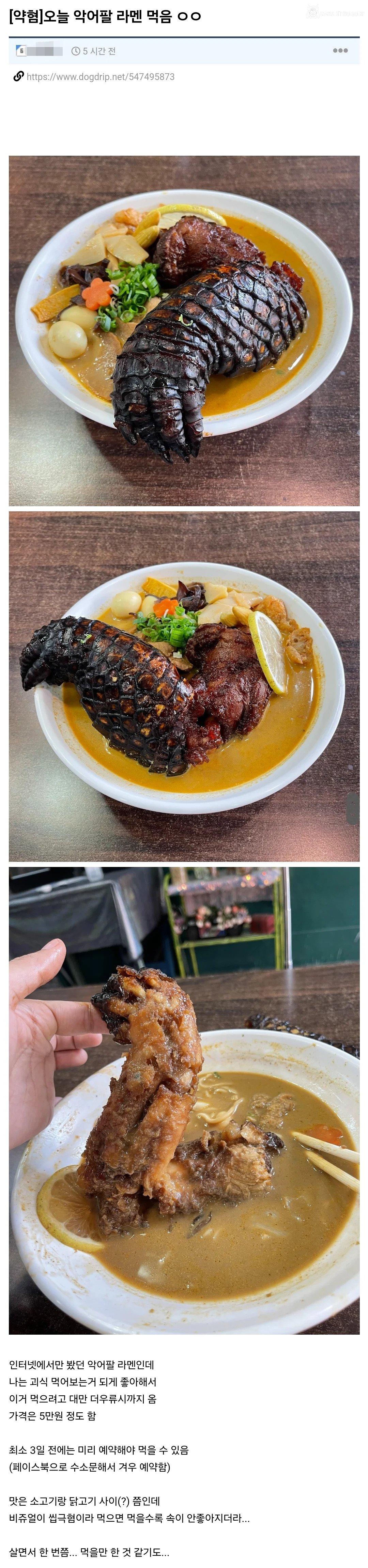 public (3).webp.ren.jpg