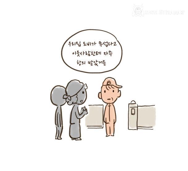 김짤_002.png.jpg