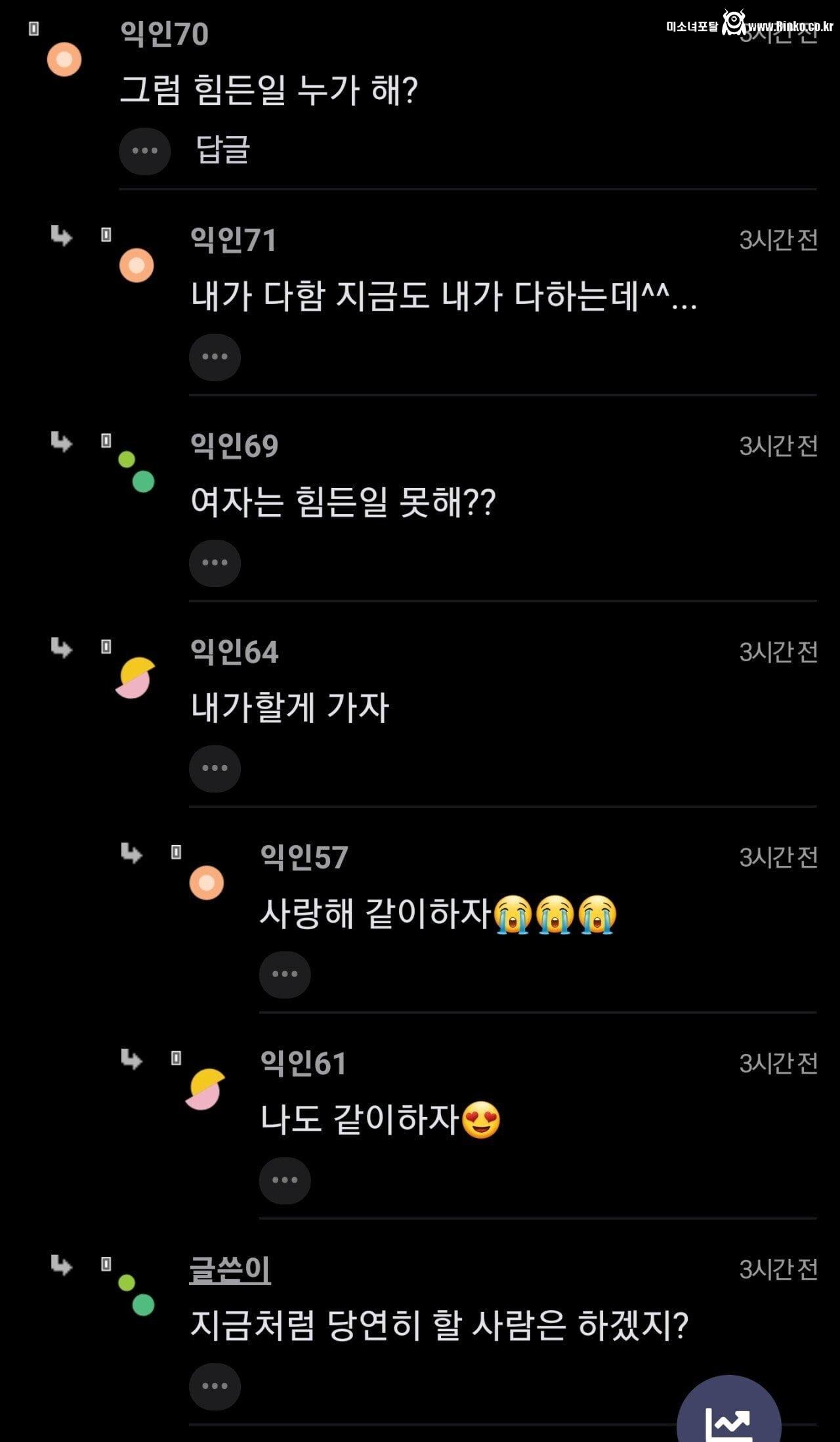 20230228112313_ydEQ2HdIIT (1).jpg