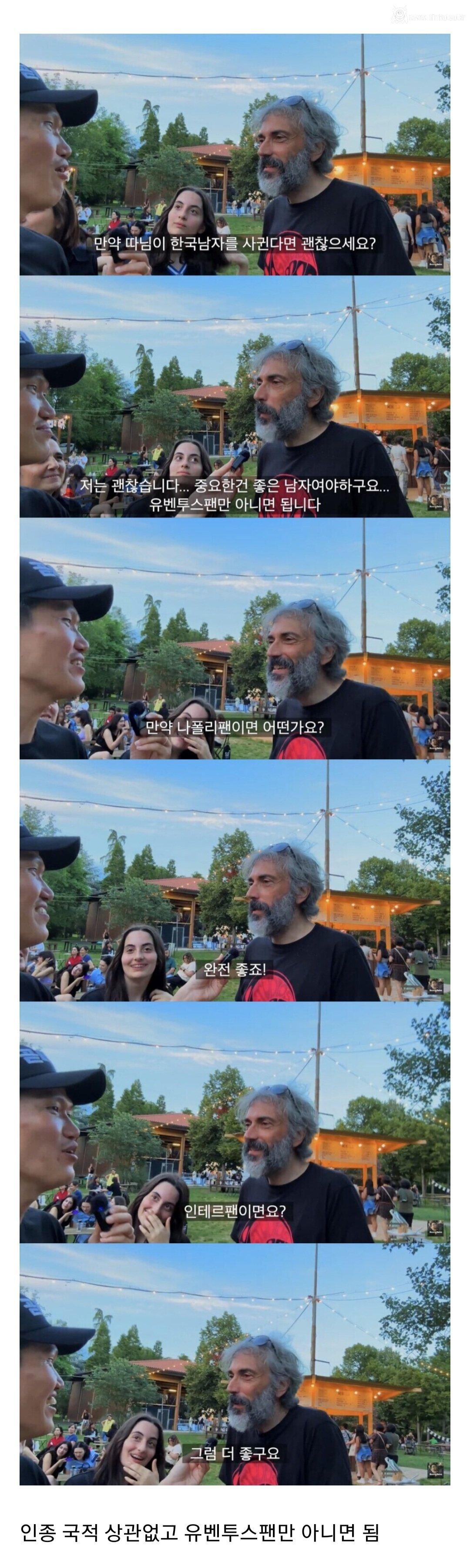 Screenshot_20240330_145724_Samsung Internet.jpg